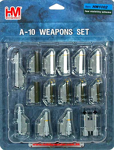 A-10 サンダーボルト用 ウェポンセット 2 (ロービジ スキーム) 完成品 (ホビーマスター 1/72 エアパワー シリーズ （ジェット） No.HW1002) 商品画像