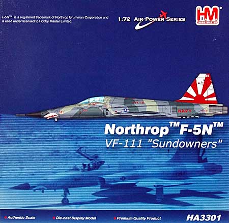 F-5N タイガー 2 VF-111 サンダウナーズ 完成品 (ホビーマスター 1/72 エアパワー シリーズ （ジェット） No.HA3301) 商品画像