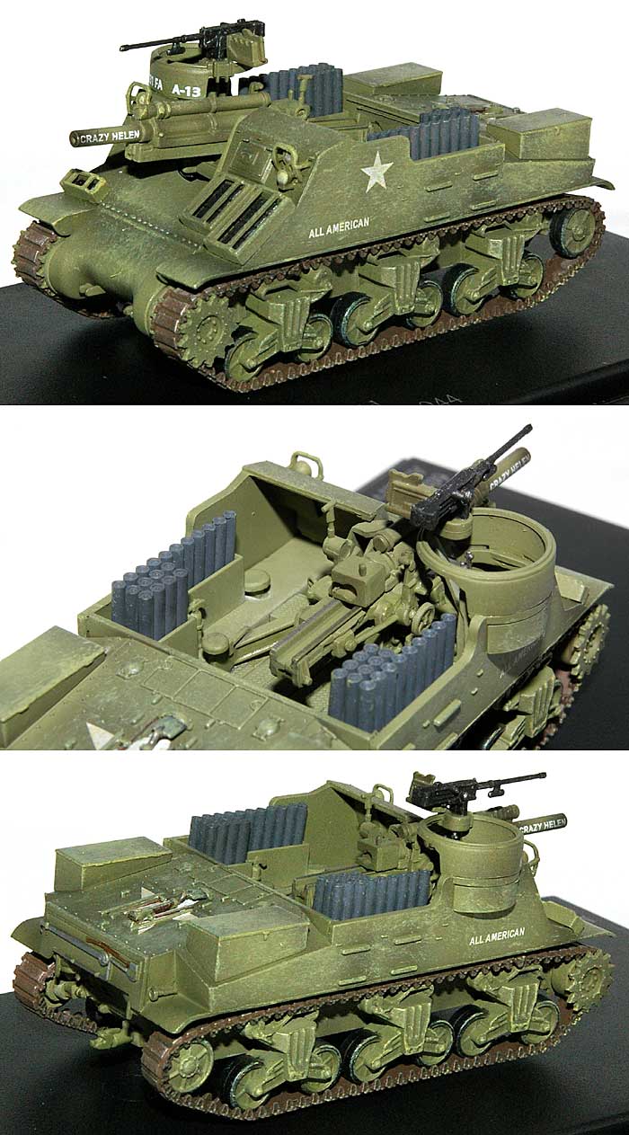 M7 HMC プリースト フランス 1944 完成品 (ホビーマスター 1/72 グランドパワー シリーズ No.HG4701) 商品画像_1