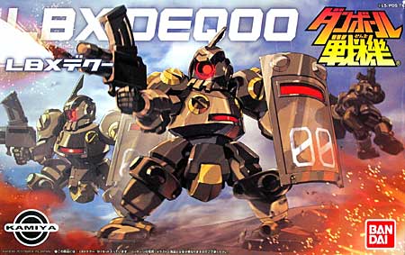 LBX デクー プラモデル (バンダイ ダンボール戦機 No.旧002) 商品画像