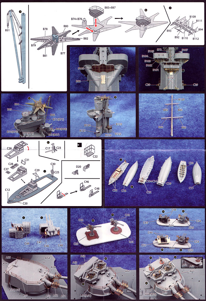 旧 日本海軍戦艦 扶桑 専用エッチングパーツ エッチング (フジミ 1/350 艦船モデル用 グレードアップパーツ No.030) 商品画像_3