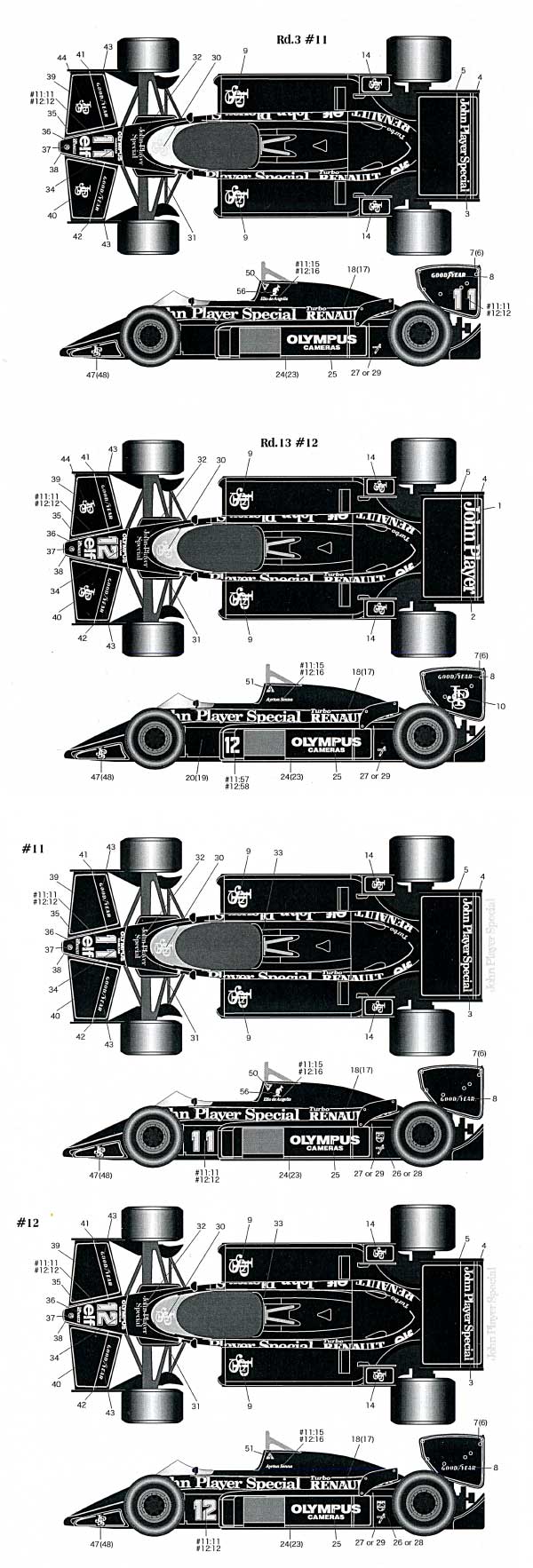 ロータス 97T フルスポンサー デカール デカール (タブデザイン 1/20 デカール No.TABU-20097R) 商品画像_1