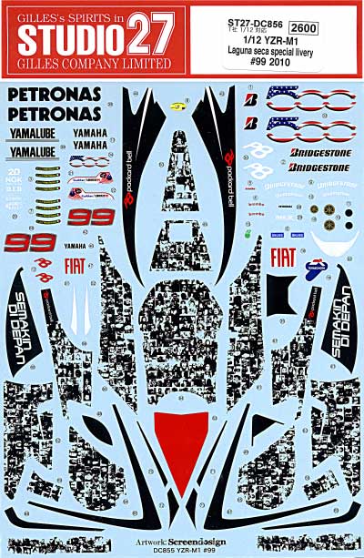 ヤマハ YZR M1 ラグナセカスペシャル 2010 #99 デカール (スタジオ27 バイク オリジナルデカール No.DC856) 商品画像