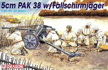 ドイツ 5cm 対戦車砲 Pak38 w/空挺部隊 プラモデル (ドラゴン 1/35 