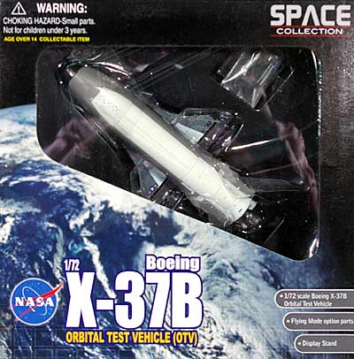X-37B 軌道試験機 完成品 (ドラゴン スペースドラゴンウイング No.50377) 商品画像