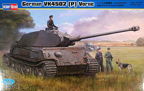 ドイツ計画戦車 VK4502 (P) V プラモデル (ホビーボス 1/35 ファイティングビークル シリーズ No.82444) 商品画像