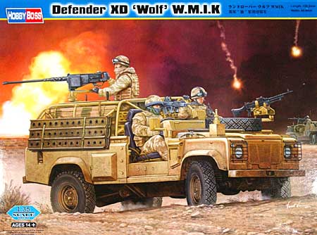 ランドローバー ウルフ W.M.I.K プラモデル (ホビーボス 1/35 ファイティングビークル シリーズ No.82446) 商品画像