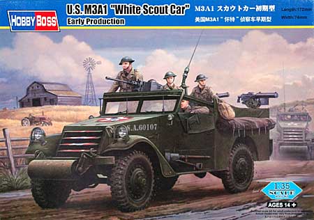 M3A1 スカウトカー 初期型 プラモデル (ホビーボス 1/35 ファイティングビークル シリーズ No.82451) 商品画像