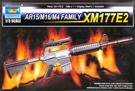 XM-177E2 プラモデル (トランペッター 1/3 ワールドウェポンシリーズ No.01905) 商品画像