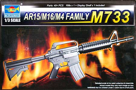 M-733 プラモデル (トランペッター 1/3 ワールドウェポンシリーズ No.01906) 商品画像
