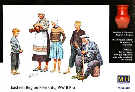 東欧の子供3兄弟と老夫婦 (Eastern Region Peasants, WW2 Era) プラモデル (マスターボックス 1/35 ミリタリーミニチュア No.MB3588) 商品画像