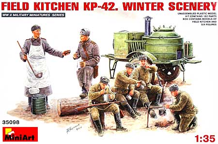 ソビエト フィールドキッチン KP-42 冬季Ver. プラモデル (ミニアート 1/35 WW2 ミリタリーミニチュア No.35098) 商品画像