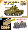 M4A3 シャーマン HVSS POA-CWS-H5 火炎放射型 w/アメリカ海兵隊 韓国 1950/51年