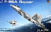 F-22A ラプター