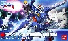 GPB-X78-30 フォーエバーガンダム