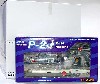 川崎 P-2J ネプチューン (おおわし) (1BOX＝6個入)