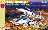 EA-18G グラウラー VAQ-141 シャドウホークス & VX-9 バンパイアーズ (2機セット)