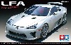 レクサス LFA