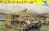 ドイツ軍 4号戦車G型 1943年 4-5月生産型 (Pz.Kpfw.4 Ausf.G) (スマートキット)