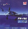 フォッケウルフ Fw190A-7 コンフォーマルタンク