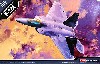 USAF F-22A ラプター
