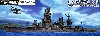 日本海軍 戦艦 長門 1944 レイテ (フルハルモデル)