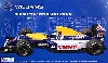 ウイリアムズ FW14B モナコGP 1992