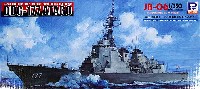 ピットロード 1/350 スカイウェーブ JB シリーズ 海上自衛隊イージス護衛艦 DDG-177 あたご