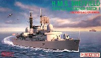 ドラゴン 1/700 Modern Sea Power Series イギリス海軍 Type42 バッチ1 駆逐艦 H.M.S. シェフィールド