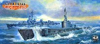 AFV CLUB 1/350 潜水艦 アメリカ海軍 ガトー級潜水艦 1942年型