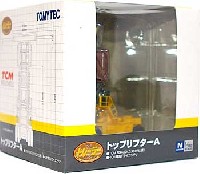 TCM FD430 トップリフター A (カタログ仕様)