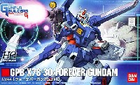 バンダイ 模型戦士 ガンプラビルダーズ ビギニング GPB-X78-30 フォーエバーガンダム