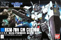 RGM-79N ジムカスタム