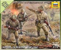 ズベズダ ART OF TACTIC ソビエト歩兵セット 1941-43