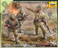 ソビエト歩兵セット 1941-43