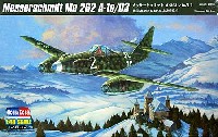 ホビーボス 1/48 エアクラフト プラモデル メッサーシュミット Me262A-1a/U3