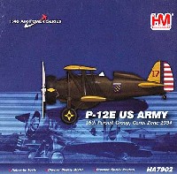 ホビーマスター 1/48 エアパワー シリーズ （レシプロ） ボーイング P-12E アメリカ陸軍航空隊