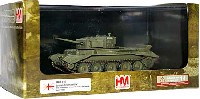 ホビーマスター 1/72 グランドパワー シリーズ クロムウェル Mk.4 巡航戦車 ドイツ 1945