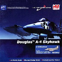 A-4E スカイホーク メダル・オブ・オナー (1967年)