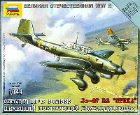 ズベズダ ART OF TACTIC ユンカース Ju-87 スツーカ