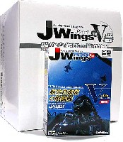 ミリタリーエアクラフト シリーズ Vol.5 航空自衛隊の戦闘機 (1BOX)