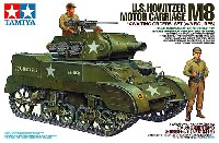 タミヤ 1/35 ミリタリーミニチュアシリーズ アメリカ自走榴弾砲 M8 出撃待機セット (人形3体付き)