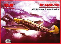 ドイツ メッサーシュミット Bf109E-7/B 戦闘爆撃機