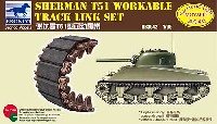 ブロンコモデル 1/35 AFV アクセサリー シリーズ T51型 フラットラバー型 可動キャタピラ (シャーマン用)