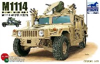 アメリカ M1114 ハンビー装甲武装戦闘車両