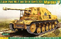 ドイツ 7.5cm Pak40/2 auf SfI 2 Sd.Kfz.131 マーダー 2