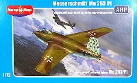 ドイツ メッサーシュミット Me263V-1 ロケット迎撃機 (AMPブランド)