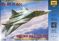 ズベズダ 1/72 エアモデル スホーイ SU-50 (T-50)