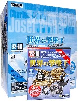 童友社 翼コレクション 世界の撃墜王 (1BOX)