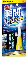 セメダイン セメダイン 3000シリーズ 強力接着剤 瞬間 超スピード 3g